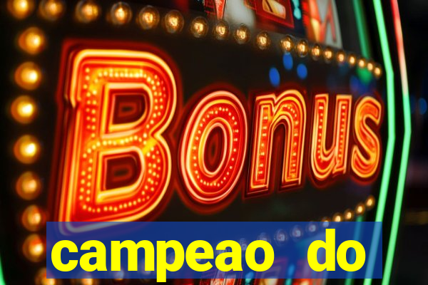 campeao do brasileirao 2021
